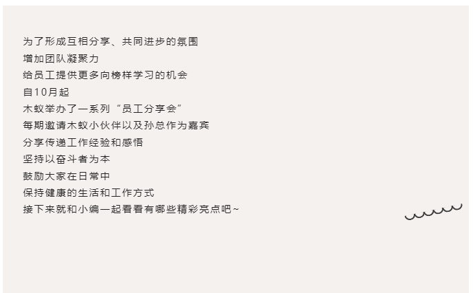 企业微信截图_16703078327424_01.jpg