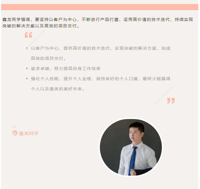企业微信截图_16703078327424_03.jpg