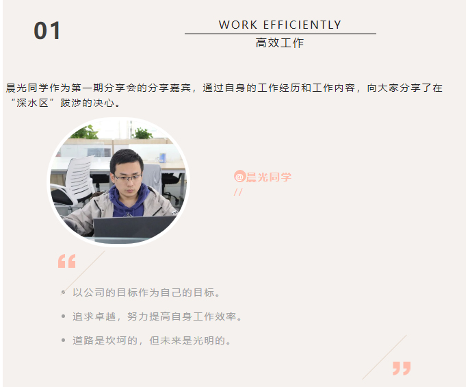 企业微信截图_16703078327424_02.jpg