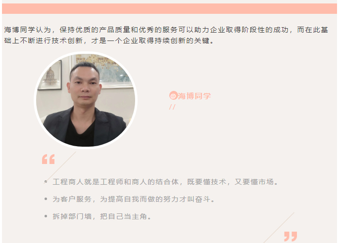 企业微信截图_16703078327424_04.jpg