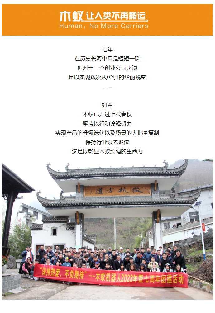 保持热爱，不负7待 | 15vip太阳集团七周年特辑(图1)